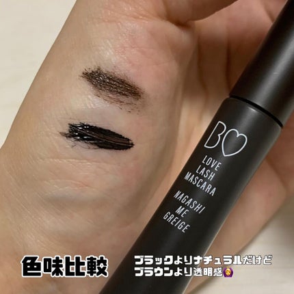 THE アイパレR/b idol/アイシャドウパレットを使ったクチコミ(3枚目)