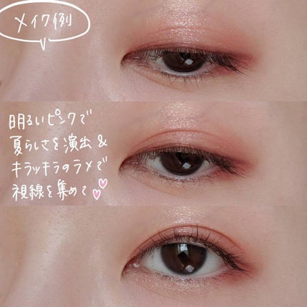 【旧】サンク クルール クチュール/Dior/アイシャドウパレットを使ったクチコミ(5枚目)