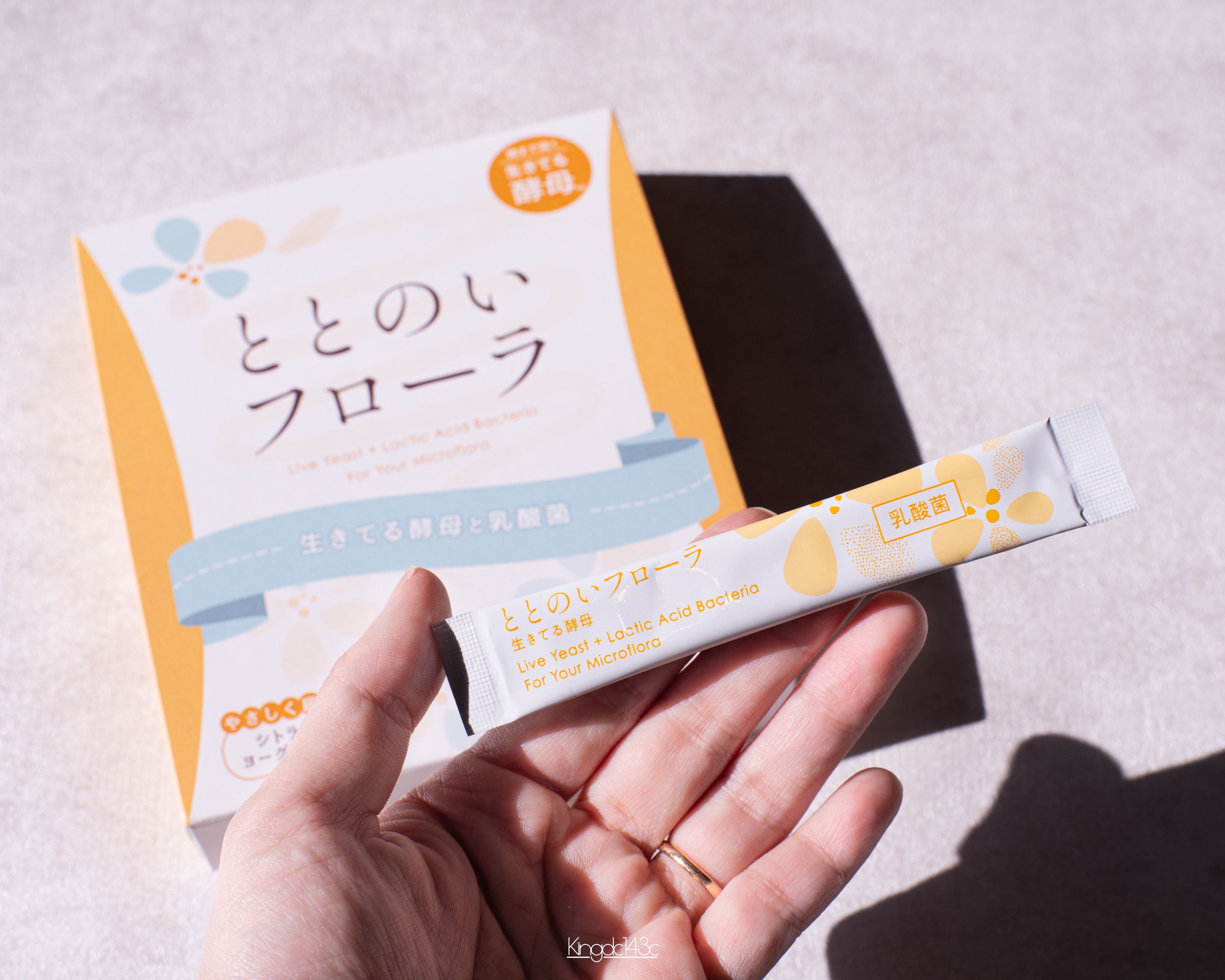 ととのいフローラ/生きてる酵母シリーズ/美容サプリメントを使ったクチコミ（3枚目）