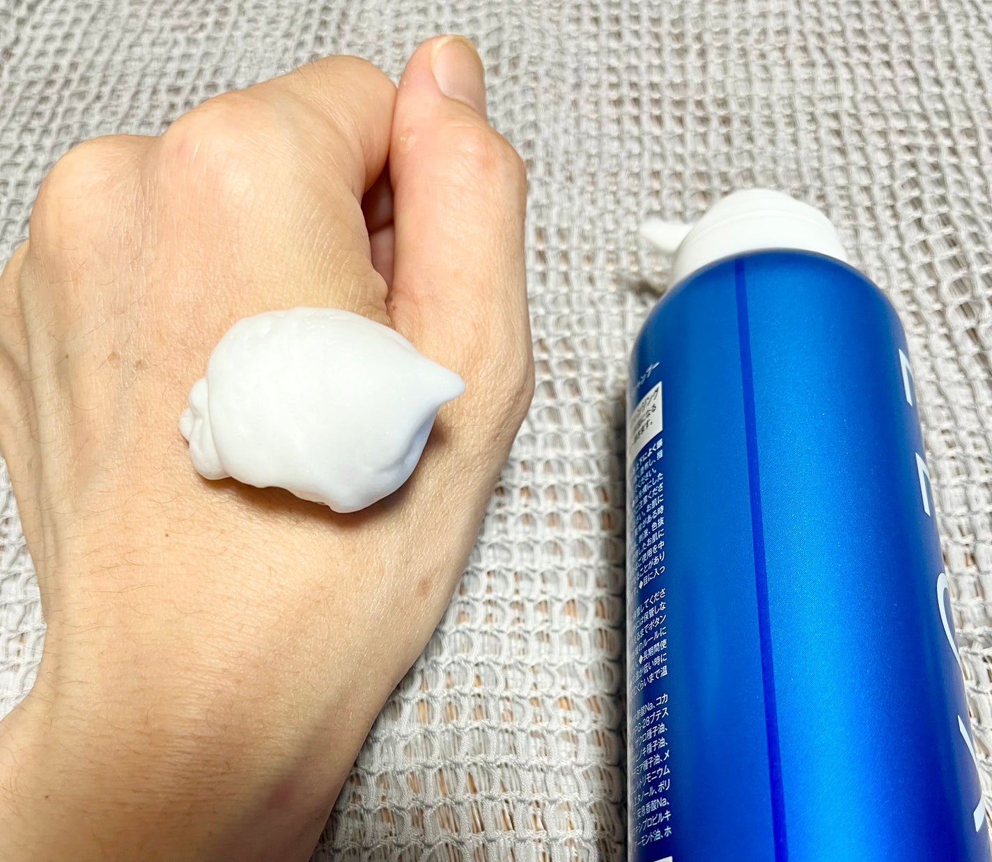 スパークリング オーガニック スパ シャンプー/ELUXE /市販シャンプーを使ったクチコミ(2枚目)