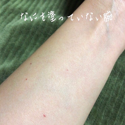 スタジオ コンシーラー /the SAEM/リキッドコンシーラーを使ったクチコミ(2枚目)