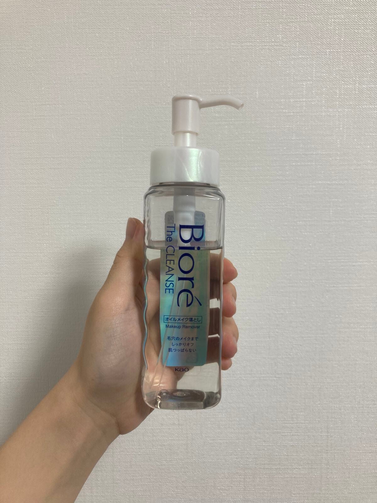The クレンズ オイルメイク落とし/ビオレ/オイルクレンジングを使ったクチコミ(1枚目)