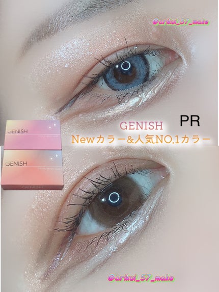 GENISH/株式会社ビューフロンティア/カラーコンタクトレンズを使ったクチコミ(1枚目)