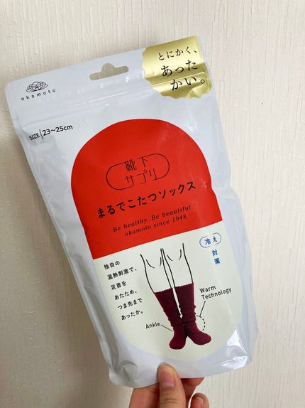 靴下サプリ まるでこたつ レディース ソックス/靴下サプリ/暖かい靴下を使ったクチコミ(1枚目)