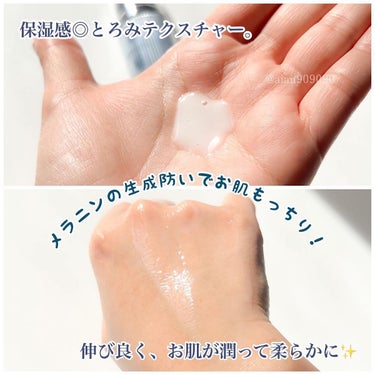 肌潤美白化粧水/米肌/化粧水を使ったクチコミ（6枚目）