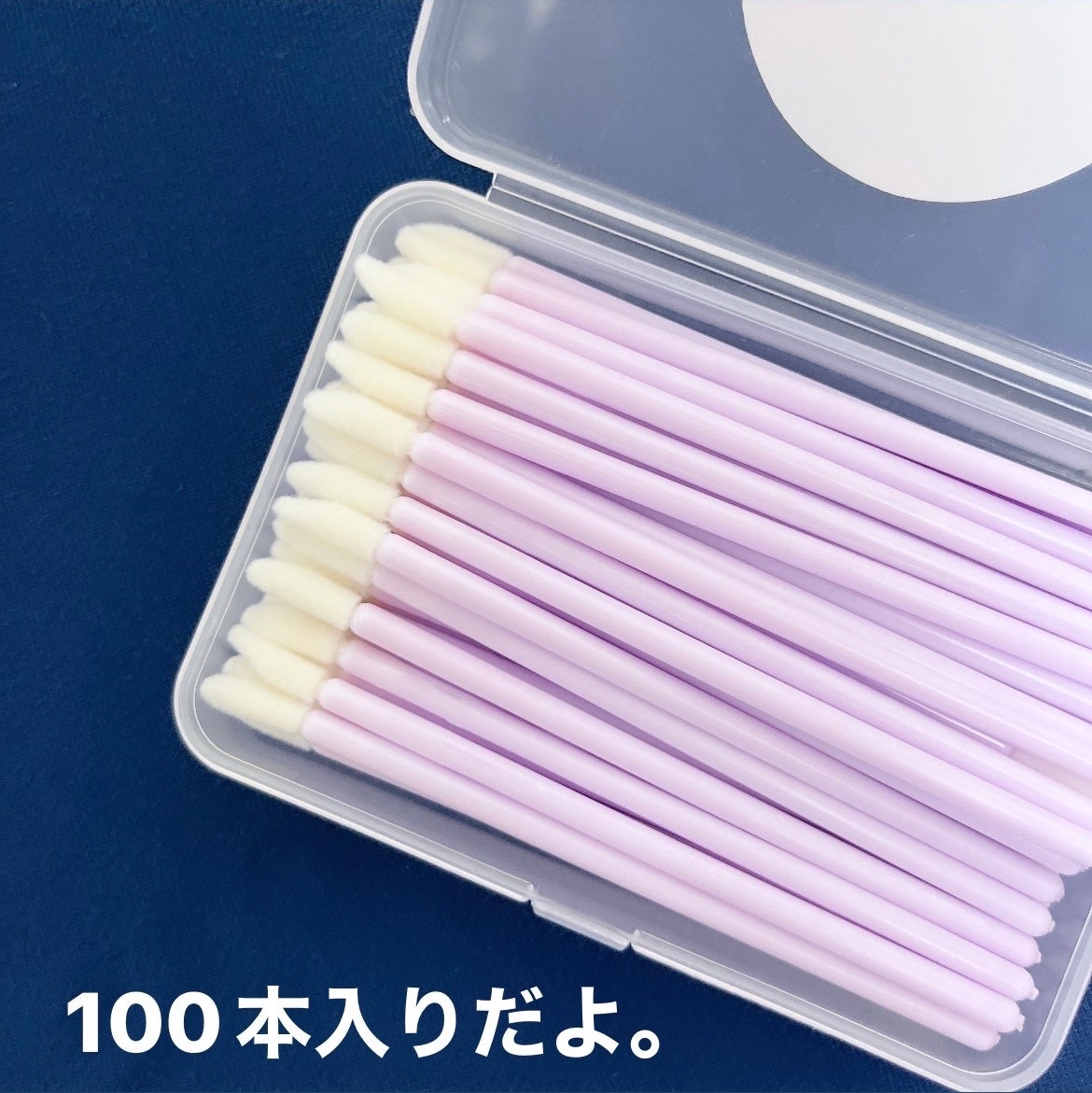 使い捨てチップ/SHEIN/その他化粧小物を使ったクチコミ(2枚目)