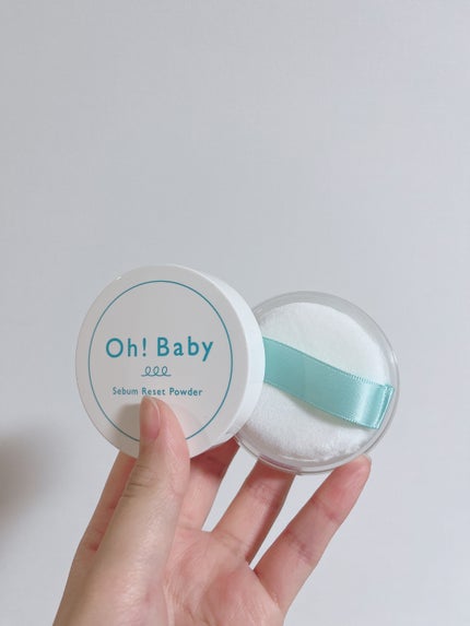 薬用ホワイトコンク ボディシャンプーC II/ホワイトコンク/ボディソープを使ったクチコミ(7枚目)