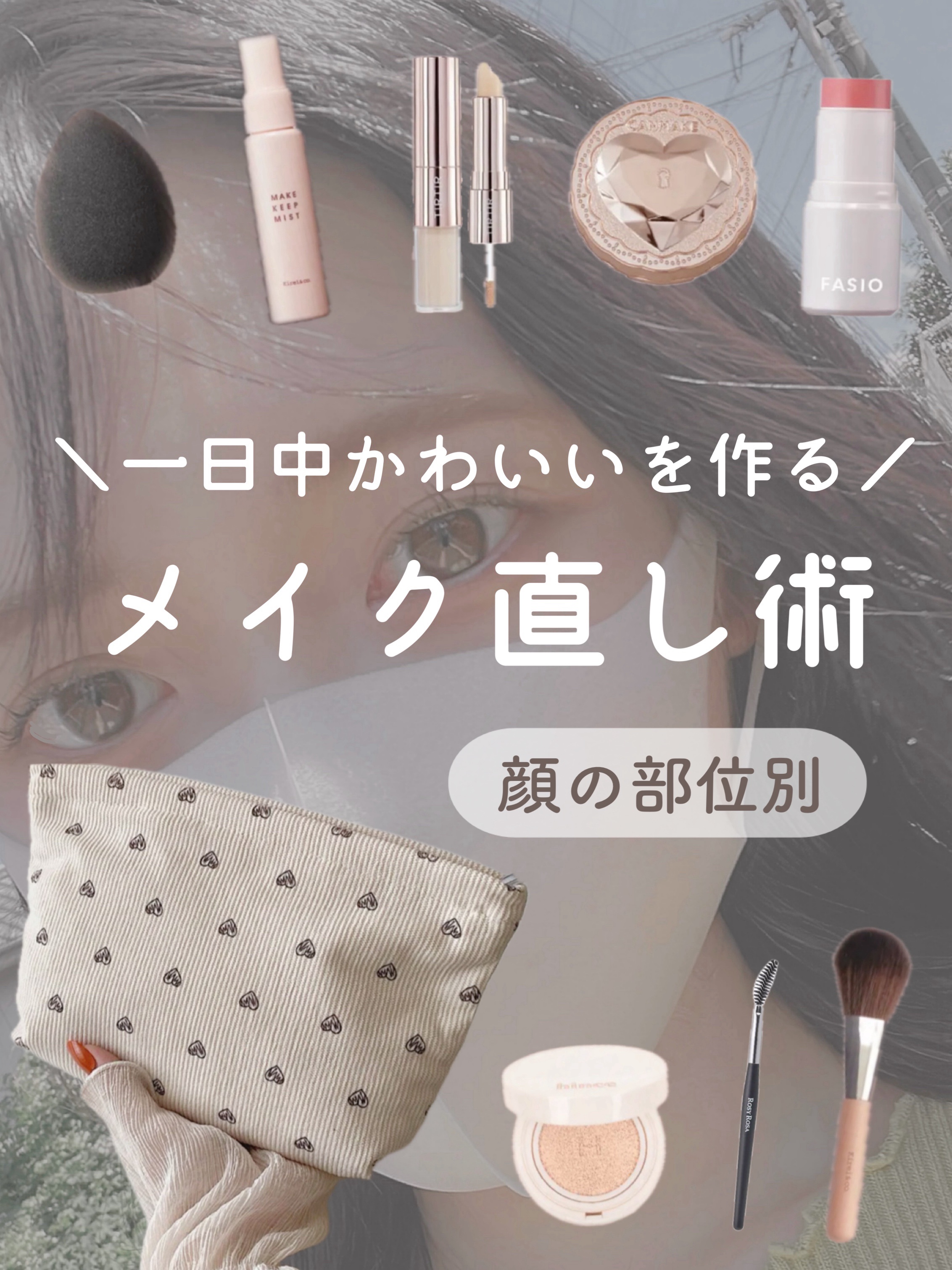 レブロン キス シュガー スクラブ/REVLON/リップスクラブを使ったクチコミ（1枚目）