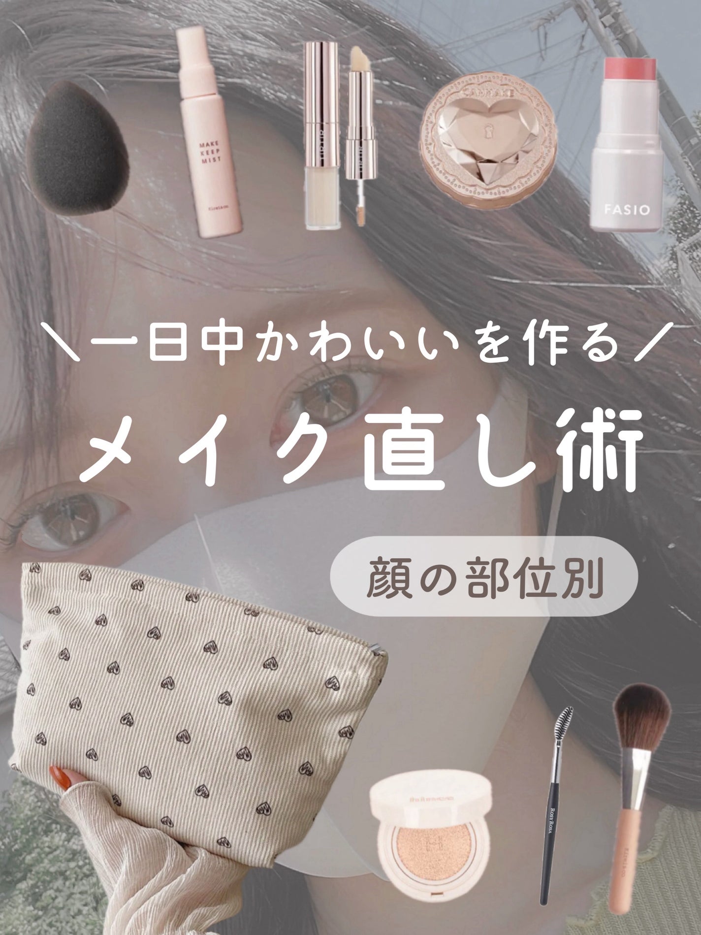 潤浸保湿 乳液/キュレル/乳液を使ったクチコミ(1枚目)