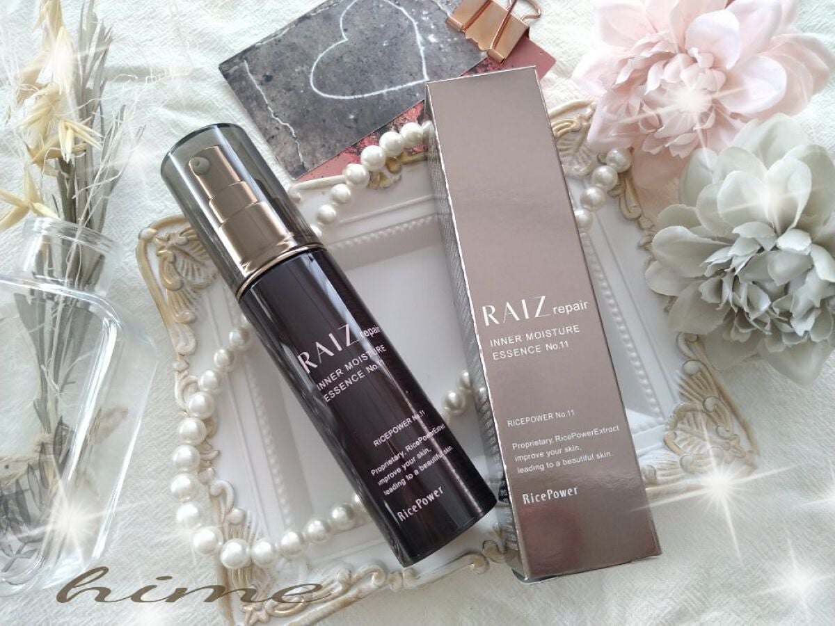 インナーモイスチュアエッセンス No.11/RAIZ repair/美容液を使ったクチコミ(1枚目)