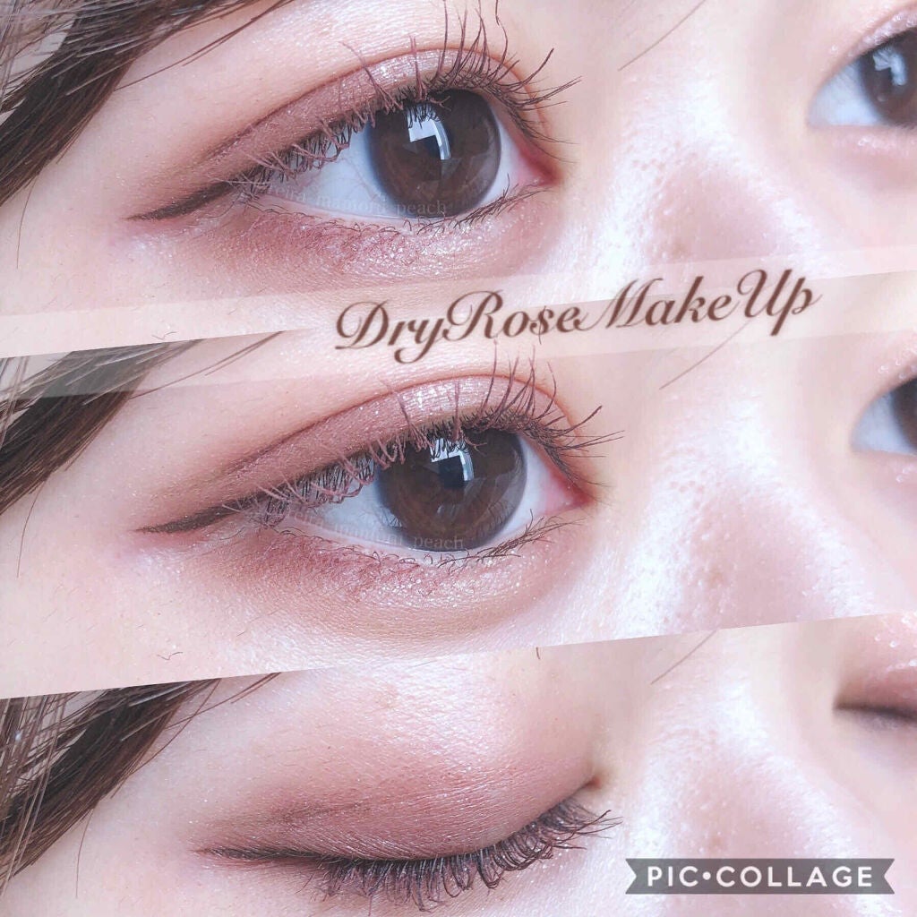 パーフェクトマルチアイズ/キャンメイク/アイシャドウパレットを使ったクチコミ(1枚目)