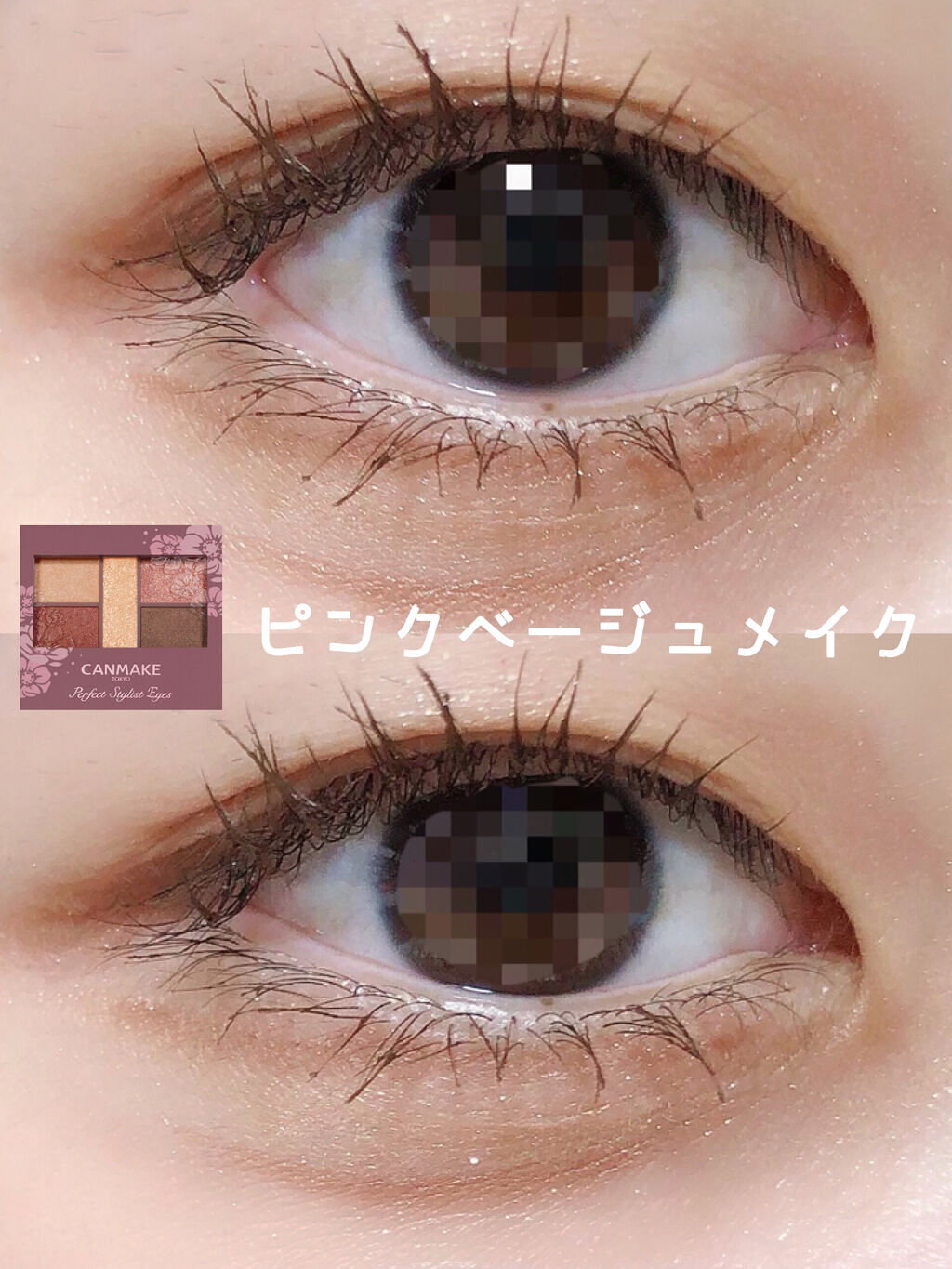 ナチュラルマットシェーディング/CEZANNE/シェーディングを使ったクチコミ（1枚目）