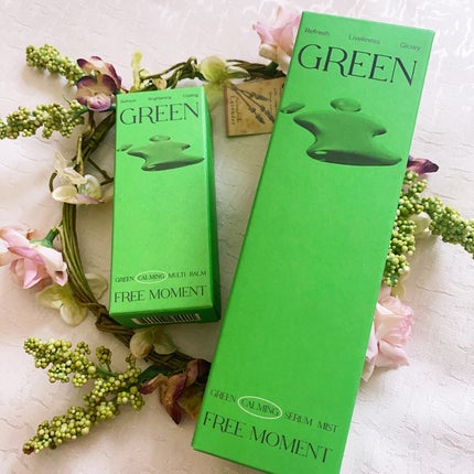 グリーンカーミングセラムミスト/Free Moment /ミスト状化粧水を使ったクチコミ(9枚目)