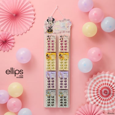 【ディズニー限定デザイン】ellips（エリップス）ヘアオイル シートタイプ8粒 (パープル／ミックスベリー＆フローラルの香り)デイジー/ellips/ヘアケア・スタイリングを使ったクチコミ（1枚目）