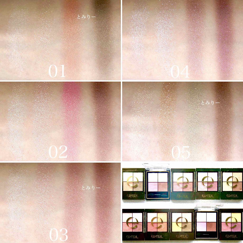 リアルクローズシャドウ/excel/アイシャドウパレットを使ったクチコミ(3枚目)