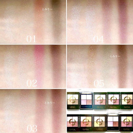 リアルクローズシャドウ/excel/アイシャドウパレットを使ったクチコミ(3枚目)