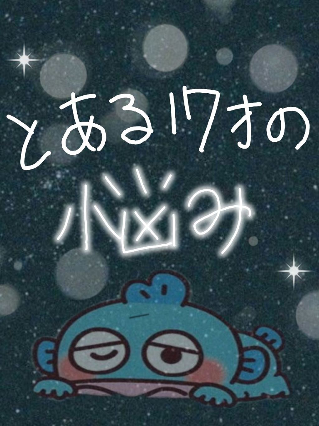 オイルトリートメント #EXヘアオイル リッチモイスチャー/ルシードエル/ヘアオイルを使ったクチコミ（1枚目）