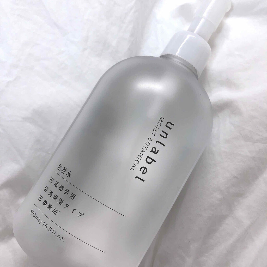 モイストボタニカル 化粧水R/unlabel/化粧水を使ったクチコミ（1枚目）