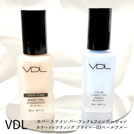カバーステイン パーフェクティング ファンデーション/VDL/リキッドファンデーションを使ったクチコミ(1枚目)