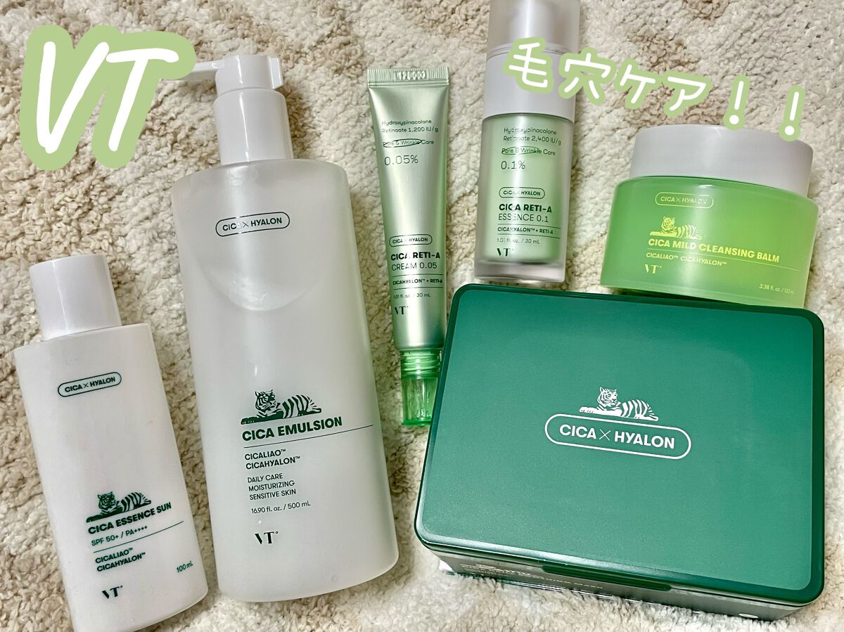 CICA デイリースージングマスク/VT/シートマスク・パックを使ったクチコミ（1枚目）