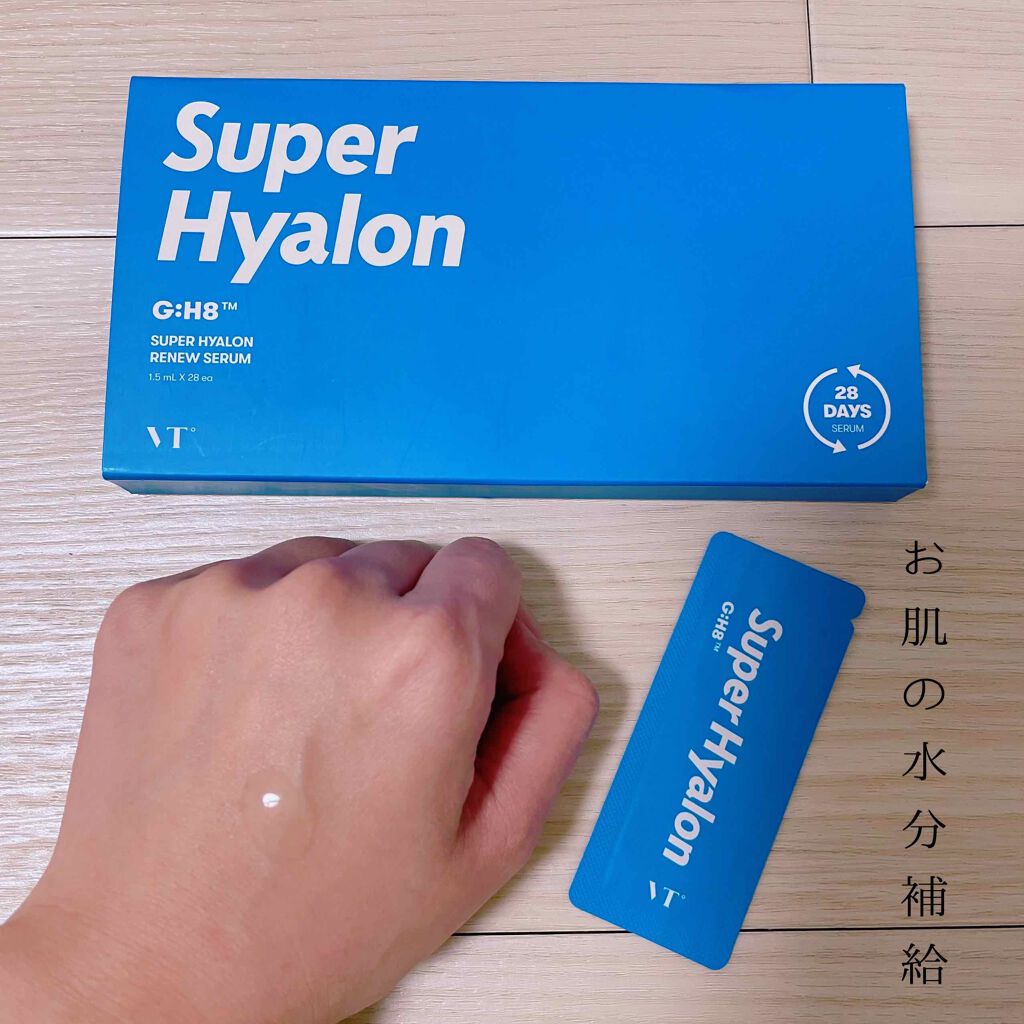 Qoo10 福袋/Qoo10/メイクアップキットを使ったクチコミ(1枚目)