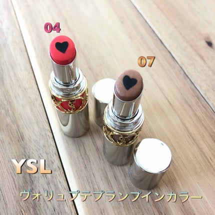 ヴォリュプテ プランプインカラー/YVES SAINT LAURENT BEAUTE/口紅を使ったクチコミ(1枚目)