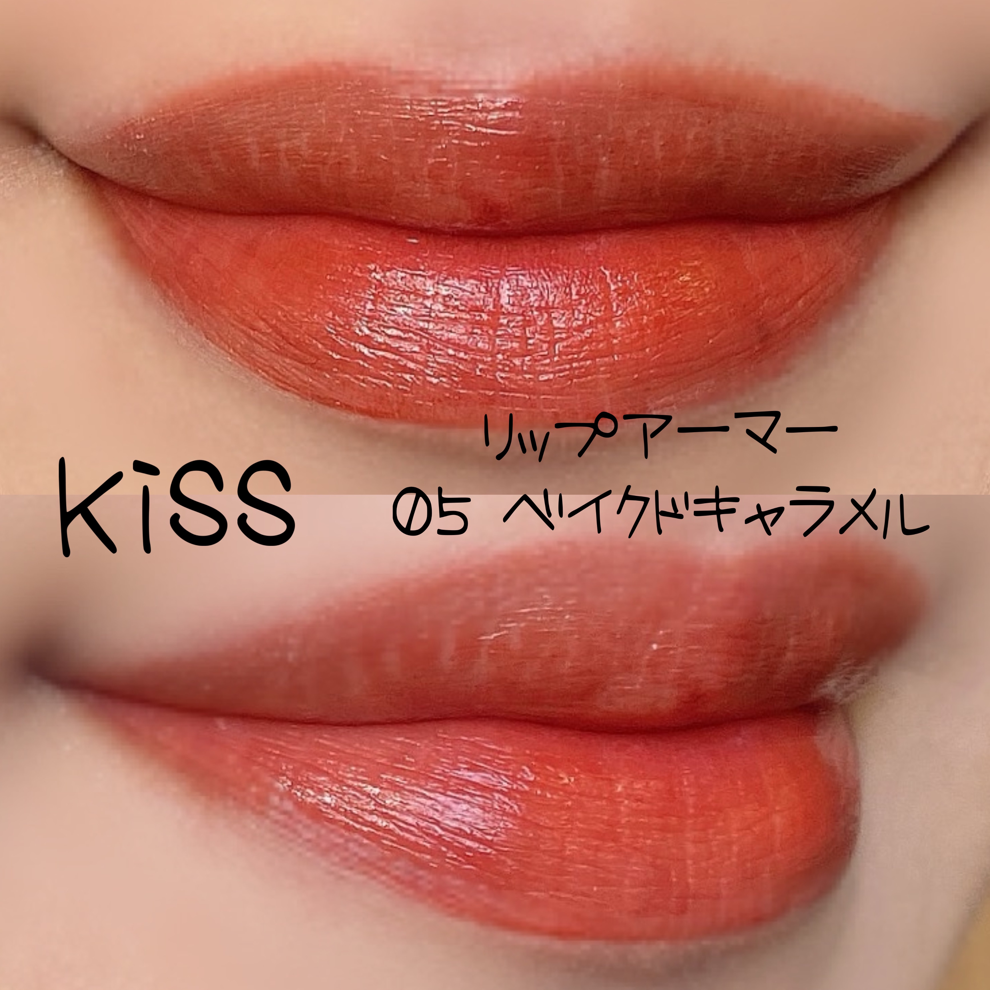 シャルマン・フルラージュ リキッドアイライナー ショコラ ブランシェ/Witch's Pouch/リキッドアイライナーを使ったクチコミ（2枚目）