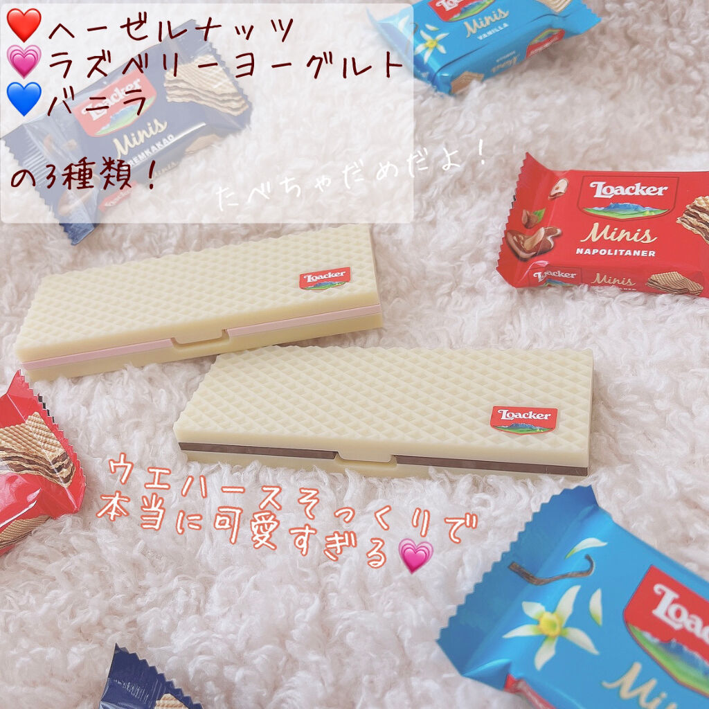 ローカー プレイカラーアイズミニ/ETUDE/アイシャドウパレットを使ったクチコミ（3枚目）