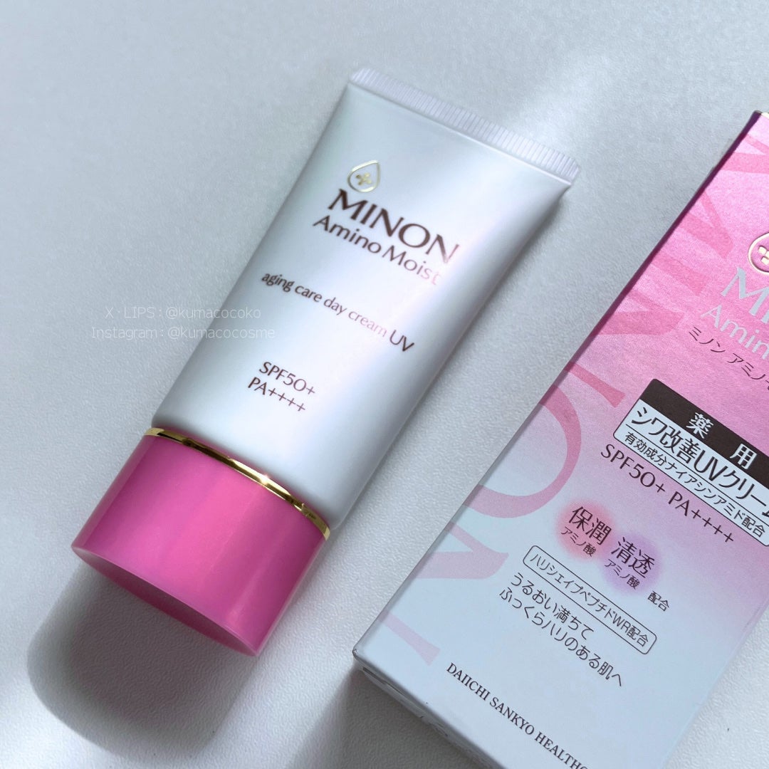ミノン アミノモイスト エイジングケア デイクリームUV/ミノン/日焼け止めクリームを使ったクチコミ(1枚目)