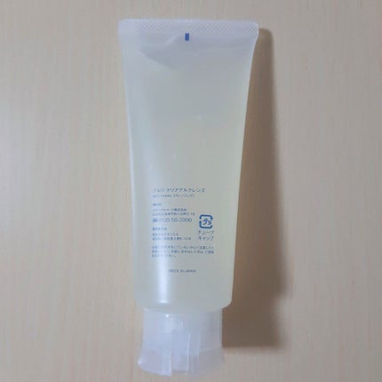 クリアゲルクレンズ/Fleuri(フルリ)/クレンジングジェルを使ったクチコミ(2枚目)