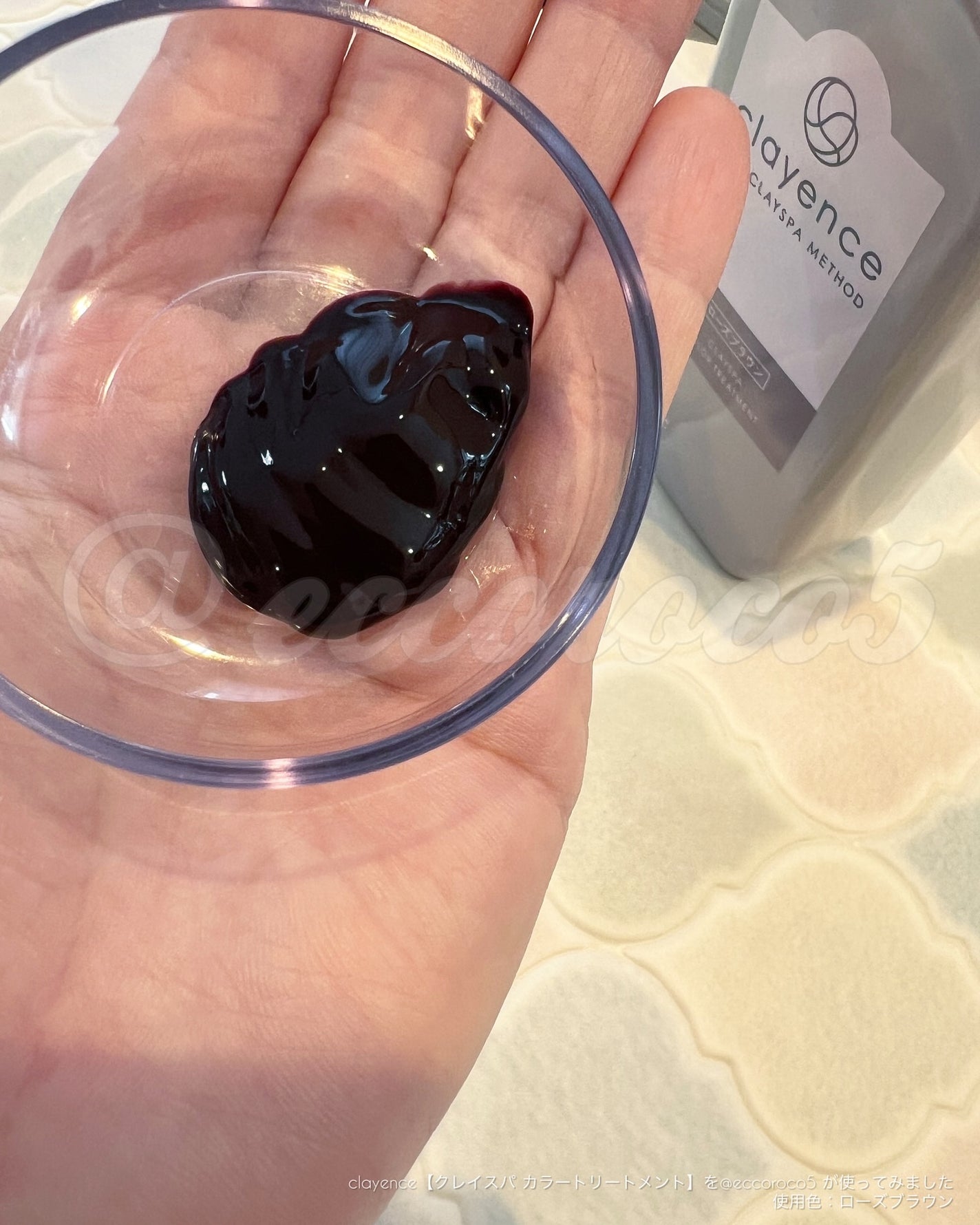 クレイスパ カラートリートメント|clayenceの辛口レビュー クレイスパ カラートリートメント|clayenceの辛口レビュー