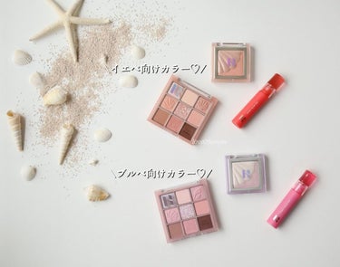 マイフェイブムードアイパレット 9カラー/HOLIKA HOLIKA/アイシャドウパレットを使ったクチコミ（9枚目）