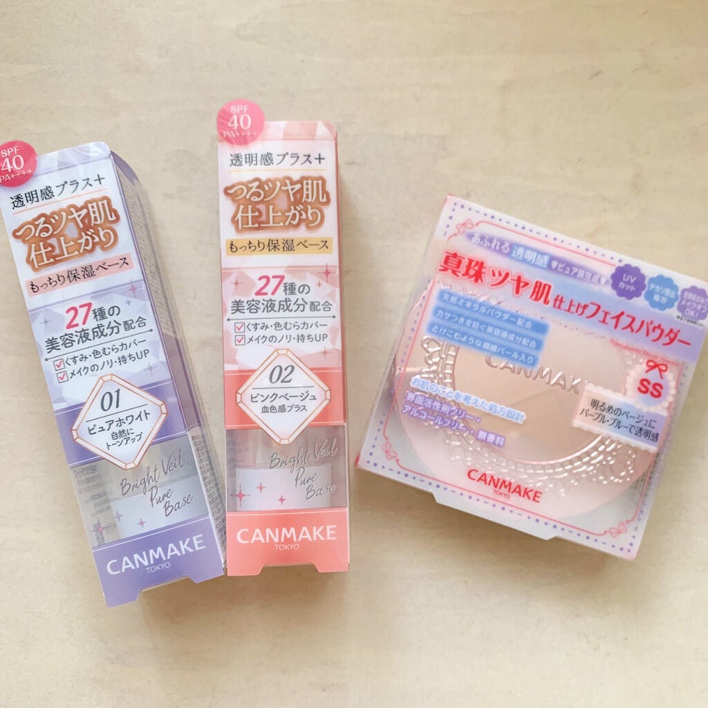 トランスペアレントフィニッシュパウダー/キャンメイク/プレストパウダーを使ったクチコミ(1枚目)