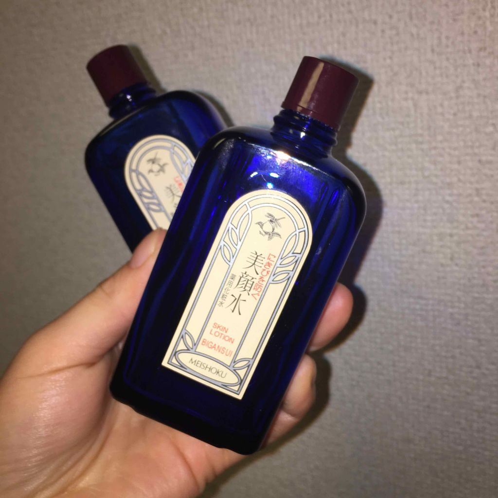 明色美顔水 薬用化粧水/美顔/化粧水を使ったクチコミ（1枚目）