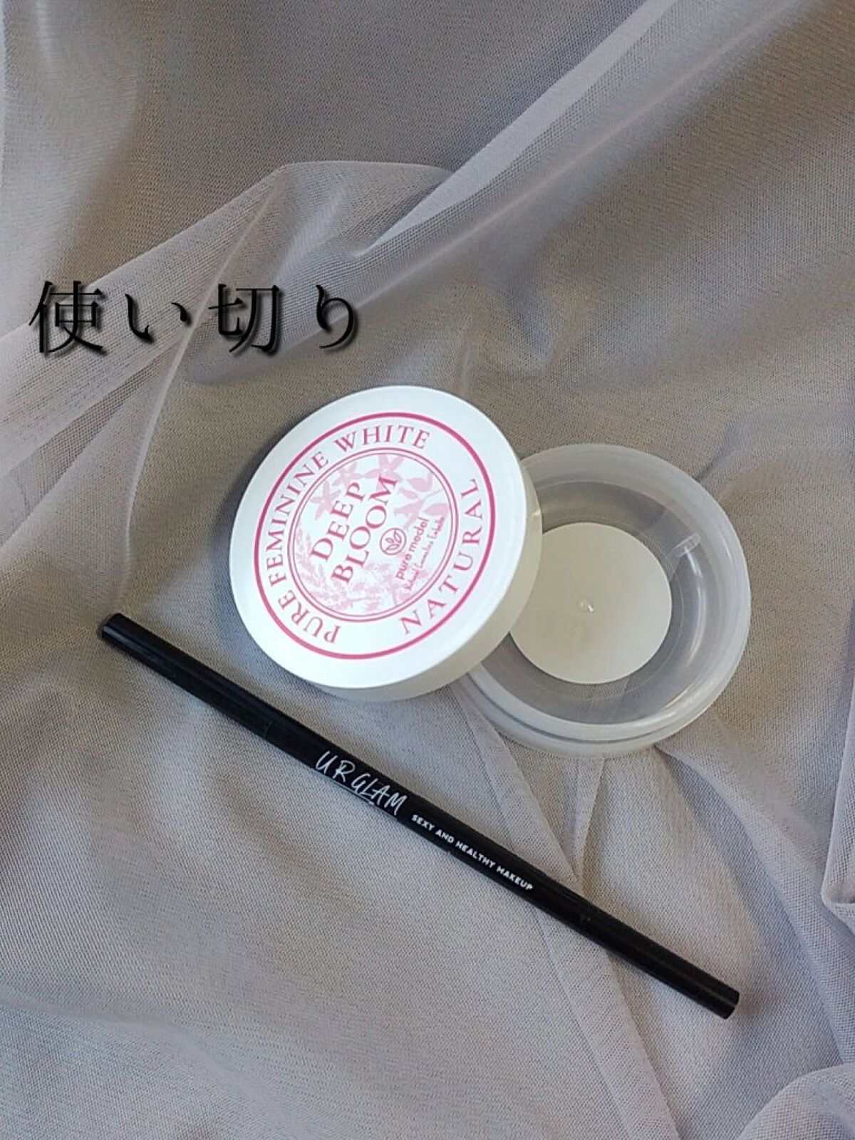 ピュアフェミニンホワイト ディープブルーム/ピュアメデル/デリケートゾーンケアを使ったクチコミ（1枚目）