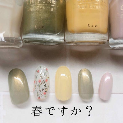 ネイル エナメル/ちふれ/マニキュアを使ったクチコミ(1枚目)