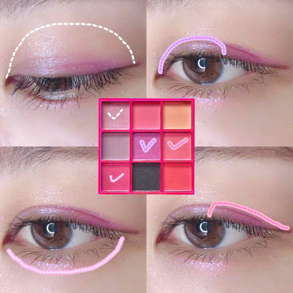 ジェルアイライナー/CEZANNE/ジェルアイライナーを使ったクチコミ(2枚目)