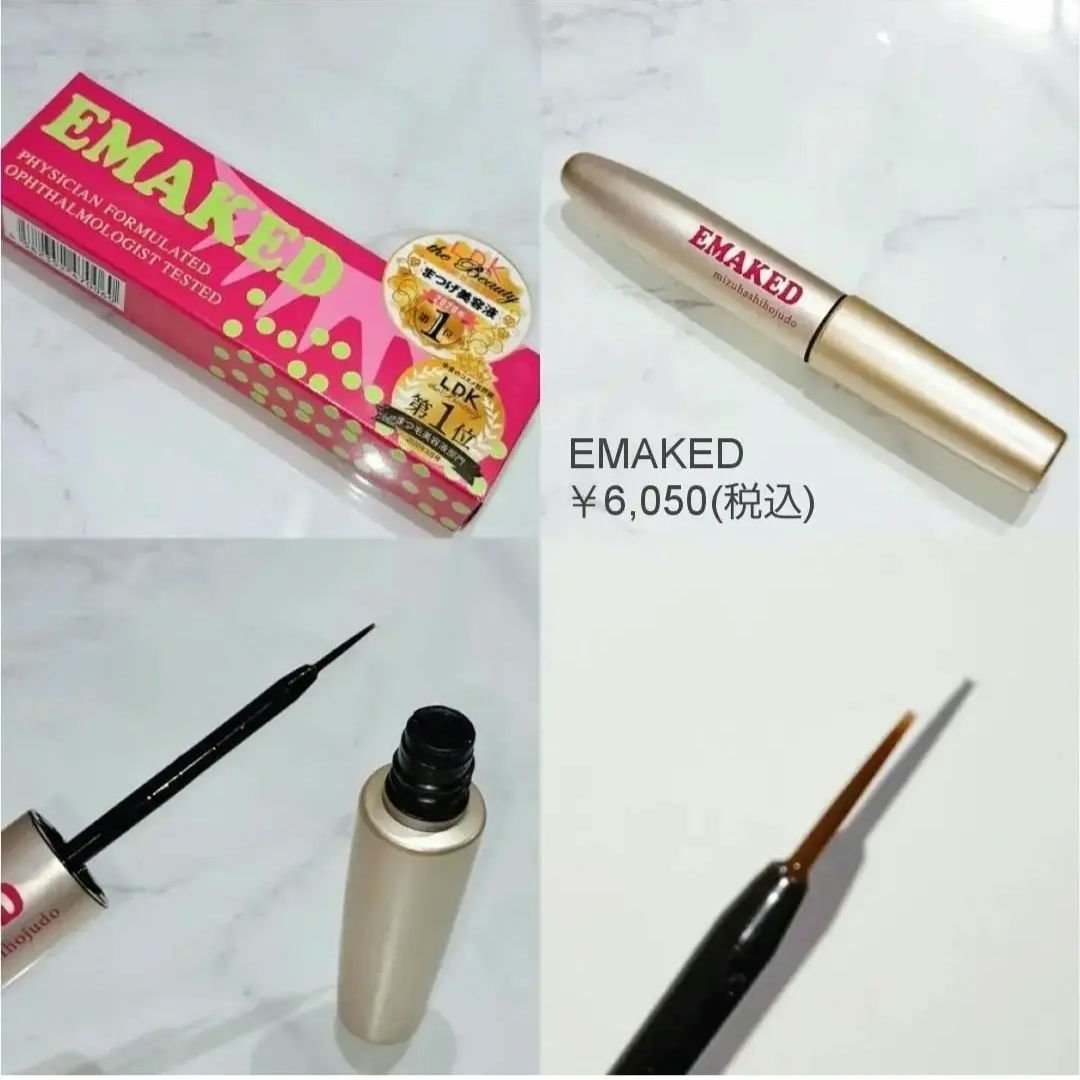 マスカラコーム メタルN（ナチュラル）/チャスティ/その他化粧小物を使ったクチコミ（2枚目）