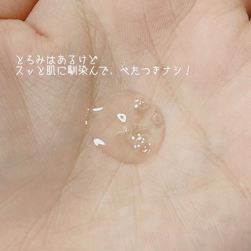 PREMIUM COLLAGEN FULL UP AMPULE/LABIOTTE/美容液を使ったクチコミ(3枚目)