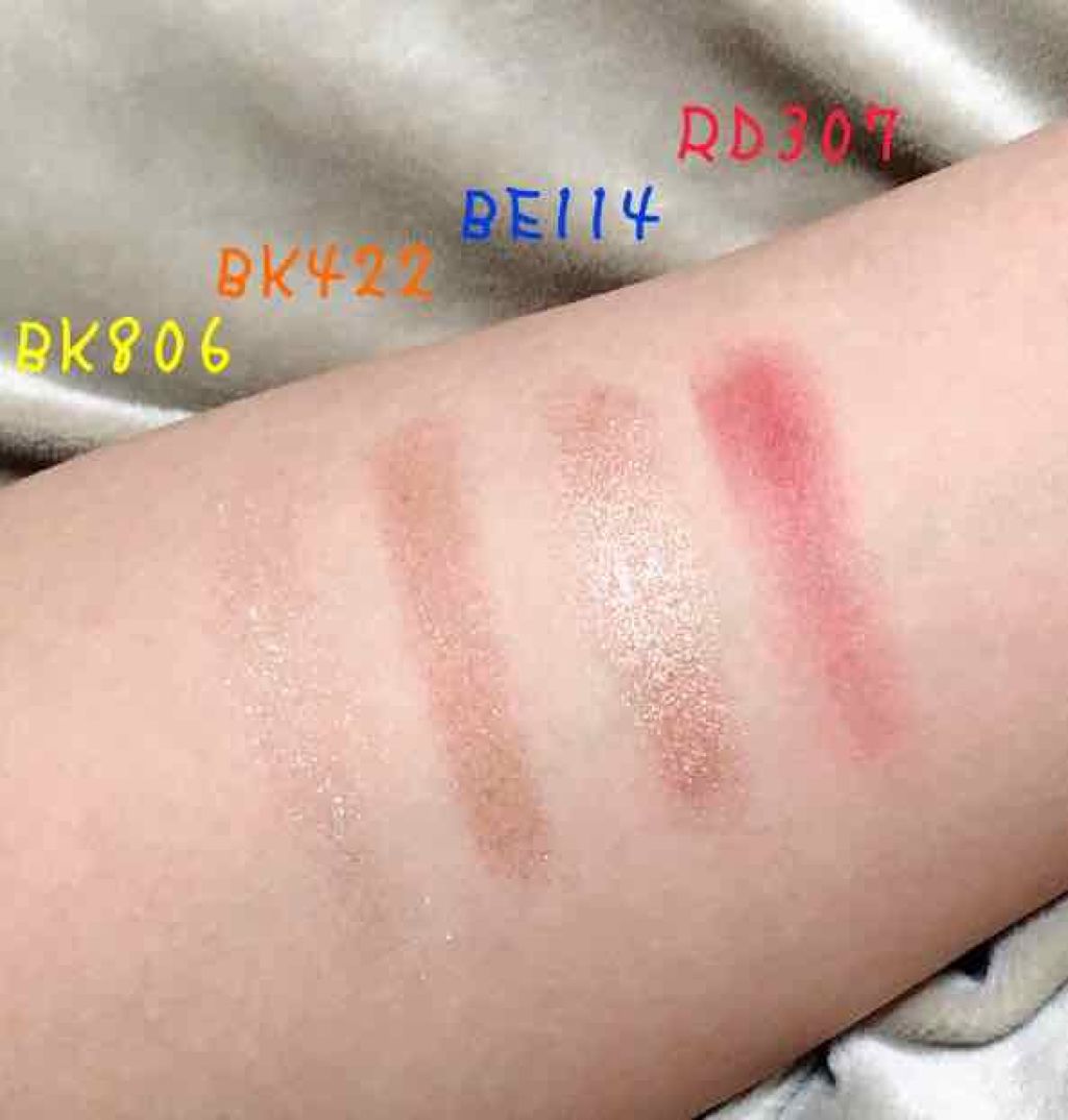 ルックアット マイアイジュエル/ETUDE/単色アイシャドウを使ったクチコミ（2枚目）