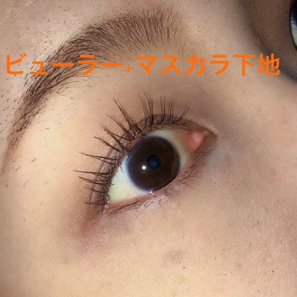 「塗るつけまつげ」ロングタイプ/デジャヴュ/マスカラを使ったクチコミ(3枚目)
