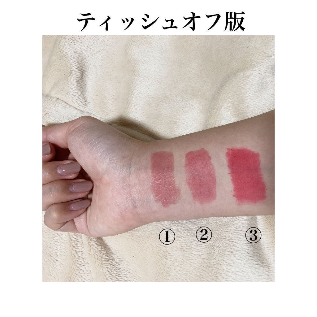 ベストティントエディション ミニリップキット/rom&nd/リップティントを使ったクチコミ（3枚目）