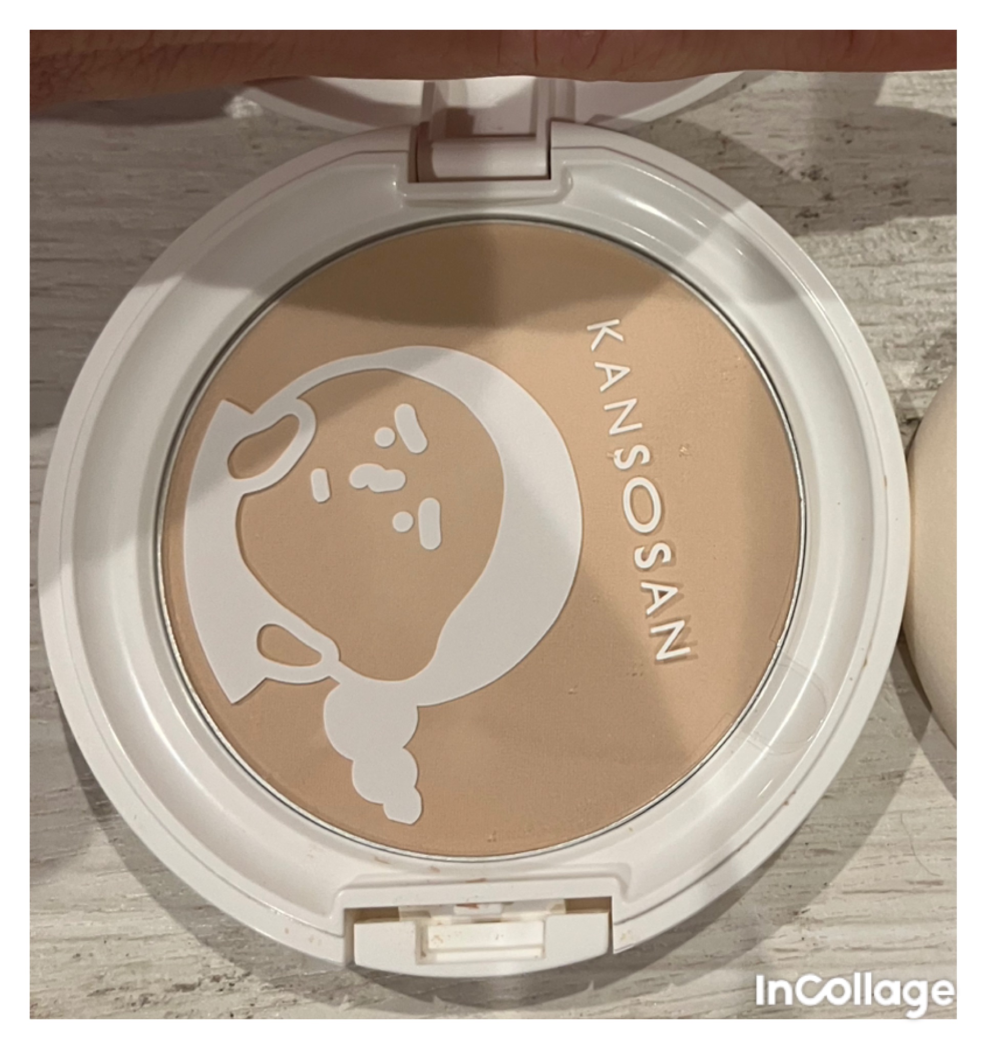 乾燥さん 保湿力プロテクトパウダー/乾燥さん/プレストパウダーを使ったクチコミ（3枚目）