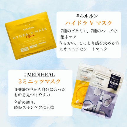 もこもこビタミンC泡マスク/リッツ/シートマスク・パックを使ったクチコミ(4枚目)