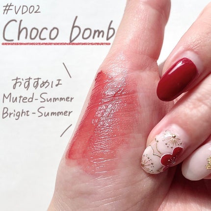 小針桃奈 on LIPS 「.バレンタインってかわいい📢ブライトサマー/スプリング接近型..」(6枚目)