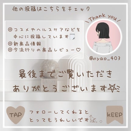 ハートリーフシーンカバークッション/23years old/クッションファンデーションを使ったクチコミ(6枚目)