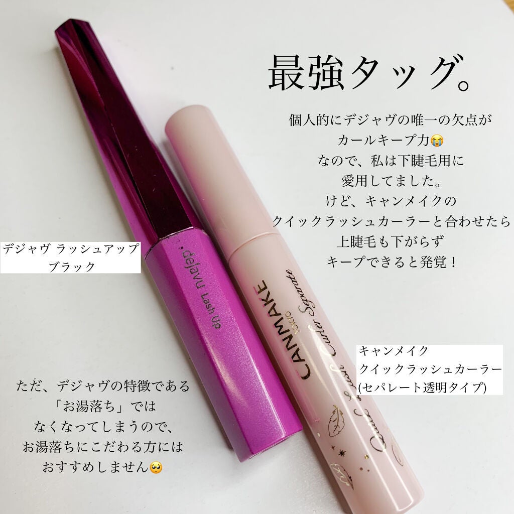 ãå¡ãã€ããŸã€ããèªãŸã€ãéç«ãŠã¿ã€ã/ããžã£ãŽã¥/ãã¹ã«ã©ã䜿ã£ãã¯ãã³ãïŒ2æç®ïŒ