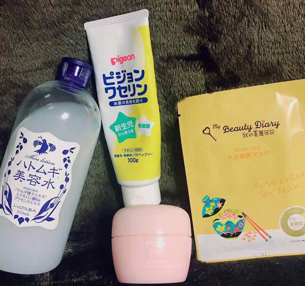 ワセリン/ピジョン/ボディクリームを使ったクチコミ(1枚目)