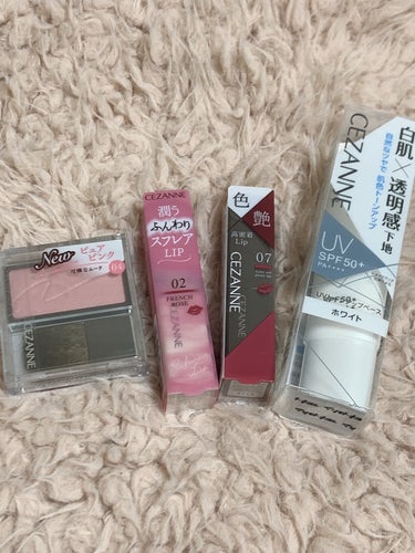 ✨最近の購入品その②✨

色々気になってたものや、リピしてるものもありますが、少し前に購入して、個別にレビューしたものもありますが、まだまだあるのでまたレビューします！


★KATEポッピングシルエットシャドウ
BR-1グレージュポップ
MV-1モーヴポップ

★CEZANNE
チークブラッシュ　04　ピュアピンク

★CEZANNE
リップカラーシールド　07

★CEZANNE
UVトーンアップベース　ホワイト

★CEZANNE
スフレアリップ　02フレンチローズ

★Visée
エッセンス リッププランパー
BE300ベージュピンク

★ロージーローザ
コットンベビーパフ


#購入品
#KATE
#CEZANNE
#Visée
#ロージーローザ
#鹿の間ちゃんに届け の画像 その1