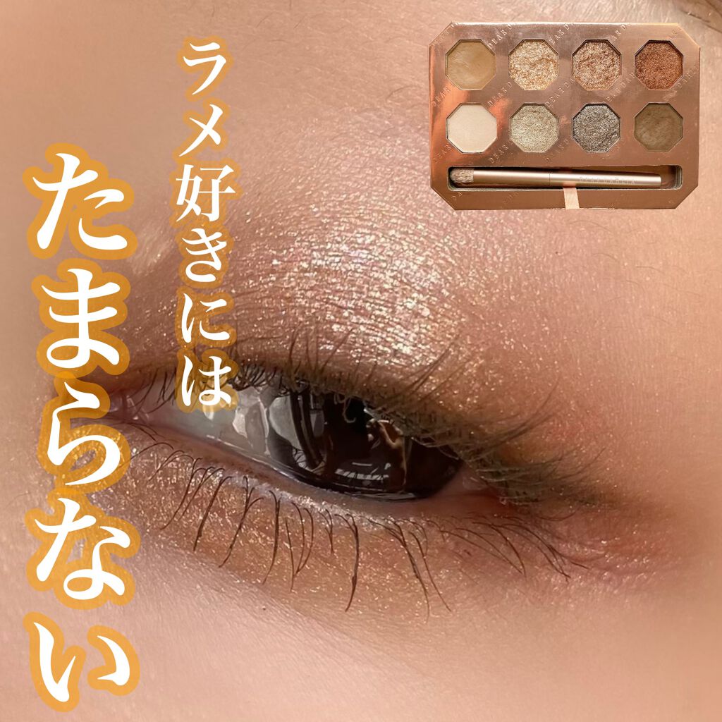 MESMERIZING MOMENT COLLECTION PALETTE/DEAR DAHLIA/アイシャドウパレットを使ったクチコミ（1枚目）